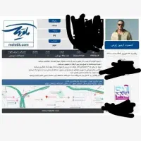 بیلط کنسرت ارمین زارعی