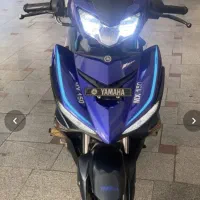 ام ایکس کینگ MX king 150