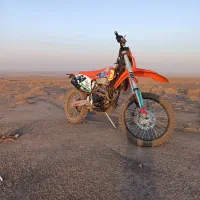 تریل کراس اندرو