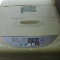 لباس شوی الجی