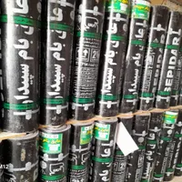 خدمات قیروگونی وایزوگام