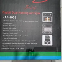 سرخ کن دیجیتال با دو گرمکن اقساط بدون سود  AF-1035|اجاق گاز و لوازم برقی پخت‌وپز|بیرجند, |دیوار
