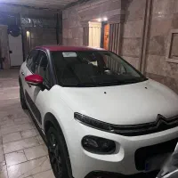سیترون c3