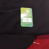 چادر مشگی ساده