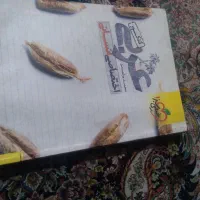 کتاب ازقدیم داشتم به بالاترین قیمت پیشنهادی میفروش