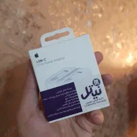 انواع شارژر اصلی