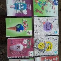 کتاب تست