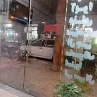 مغازه|اجارهٔ مغازه و غرفه|نیشابور, امام|دیوار