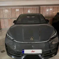 آی دی یونیکس