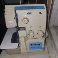 سردوز بیبیلوک سه نخ