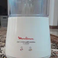 آسیاب مولینکس