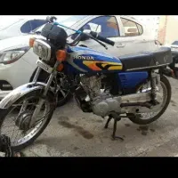 هندا ۱۲۵ مدل ۱۳۹۵ تحویلی ۱۳۹۸