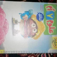 کتاب کار  خیلی سبز IQ|کتاب و مجله آموزشی|تهران, ازگل|دیوار