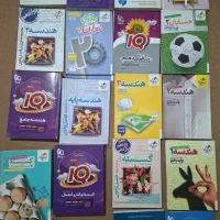 کتابکار