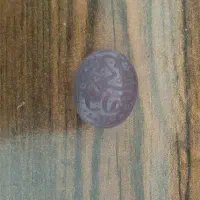 سنگ عقیق بنفش اصیل