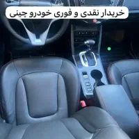 اریزو5 چانگان جکs۵ تیگو۷ جکs3