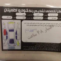 سمند94 ef7 پایه گازسوز|خودرو سواری و وانت|همدان, |دیوار