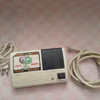 آنتن|صوتی و تصویری|قم, وادی السلام|دیوار