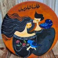 دیوار کوب عاشقانه