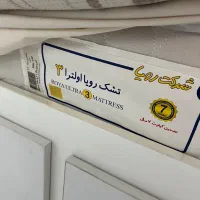 سرویس خواب  عرض ۱۲۰|تخت و سرویس خواب|تهران, تهرانپارس جنوبی|دیوار