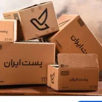 توزیع کننده مرسولات پستی در گلستان فقط ماشین