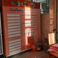 فروش فوری تجهیزات آشپزخانه صنعتی