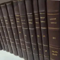 لغت نامه دهخدا ۴۲جلد چاپ اول