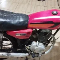 موتور مزایده
