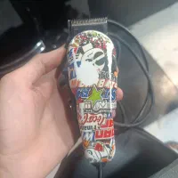 ماشین اصلاح وال