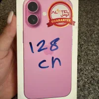Iphone 16 صورتی|موبایل|اصفهان, باغ نگاره|دیوار