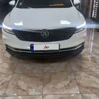 دیگینیتی بدون توضیح