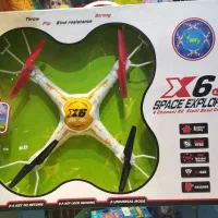 کواید کوپتر بزرگ