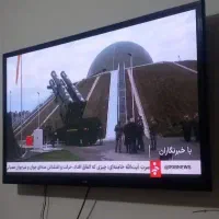 تلویزیون الجی 50اینچ