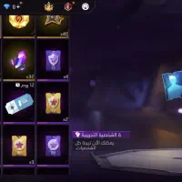 اکانت فری فایر فروشی فوری
