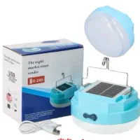 چراغ اضطراری