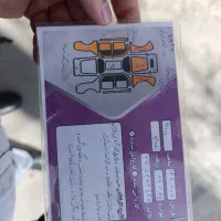 پراید مدل ۸۵|خودرو سواری و وانت|همدان, |دیوار