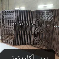 درب آکاردئون. اکاردئونی.|مصالح و تجهیزات ساختمان|قم, شاد قلی|دیوار