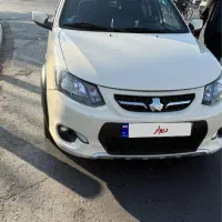 کوییک آر پلاس ۴۰۱