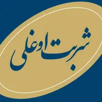 رفوگر فرش کنتراتی