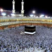 فیش حج تمتع