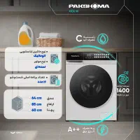 لباسشویی پاکشوما ۱۰ کیلویی|ماشین لباسشویی و خشککن لباس|اسلامشهر, شهرک مصطفی خمینی|دیوار