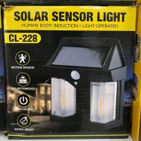 چراغ باغی/چراغ پارکی/لامپ خورشیدی تک و عمده