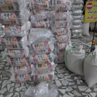 برنج طارم هاشمی