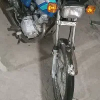 موتور سیکلت مزایده مدل ۸۹