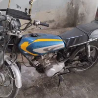 موتور هوندا مزایده