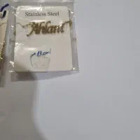 قابل توجه بدلیجات و عمده فروش ها.پلاک زنجیر اسم .