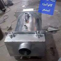 دیگ گرمکن استخر استیل ۳۰۴ - بدون نیاز مبدل|مصالح و تجهیزات ساختمان|تهران, بنی‌هاشم|دیوار
