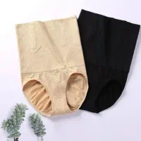 انواع گن لاغری و فرم دهنده