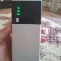 پاوربانک