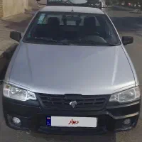 اریسان ۲